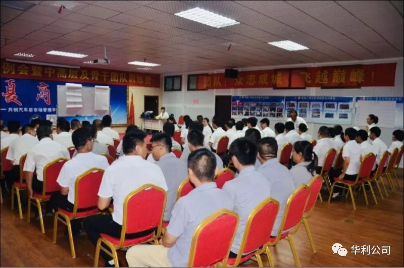 1536370778536435.jpg 1536370778536435.jpg