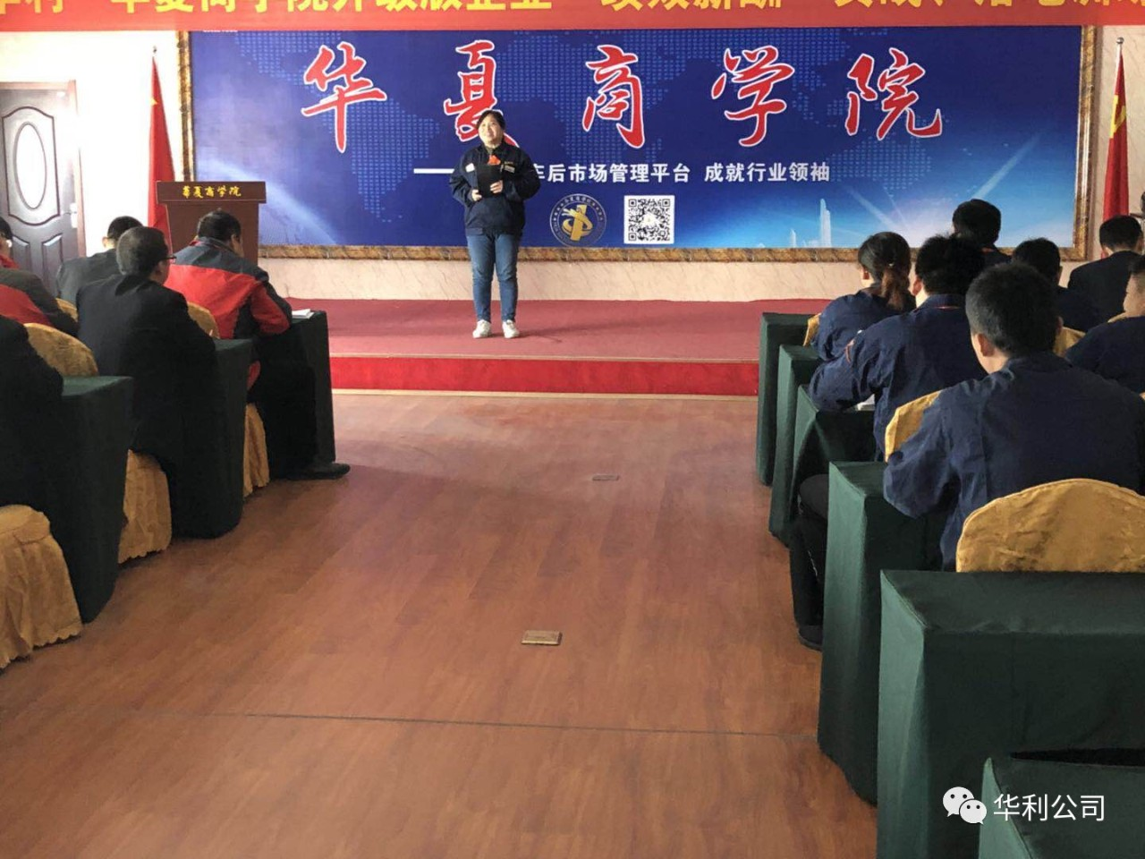 1541235484859657.png image.png